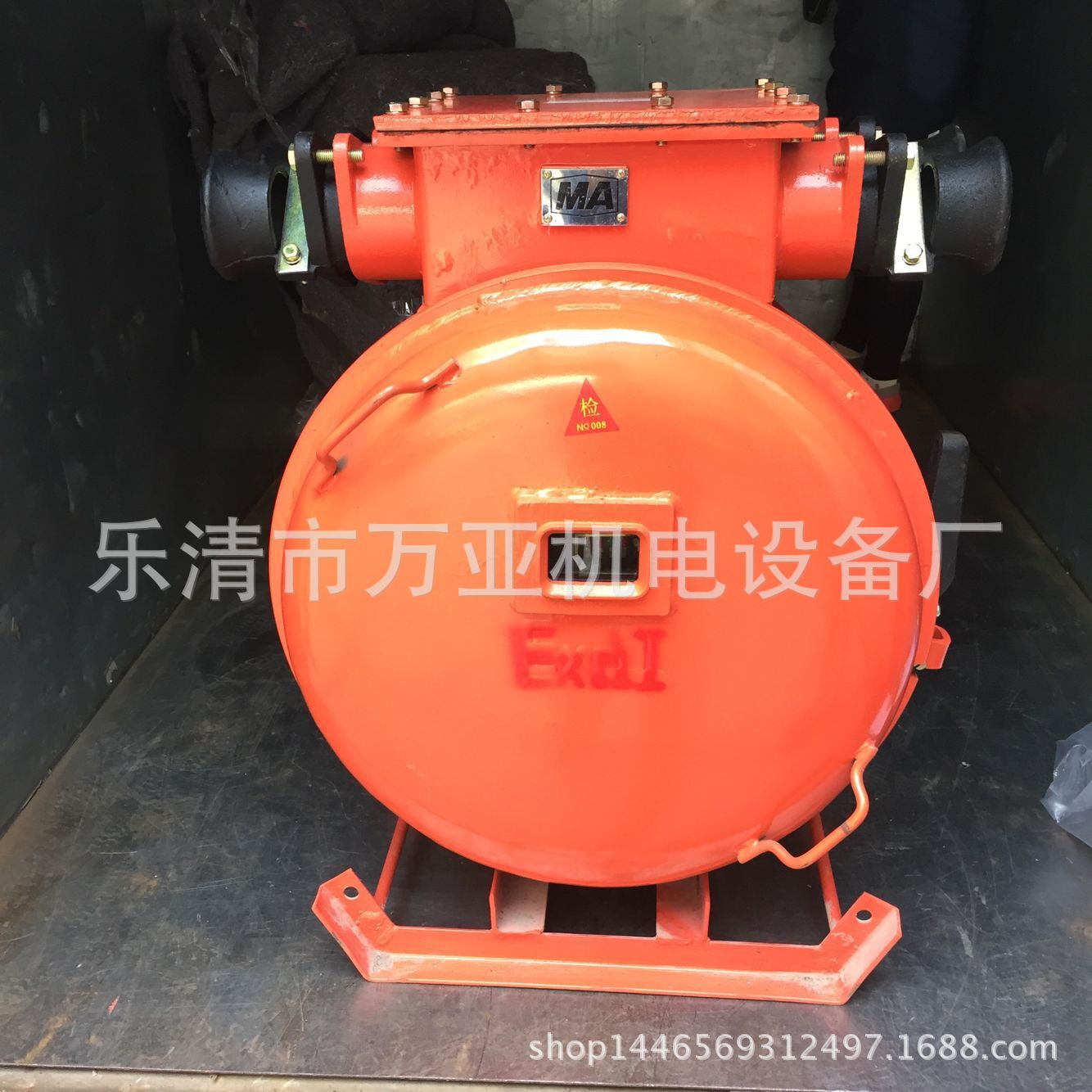 矿用隔爆兼本安型真空电磁起动器KBZ1-400A 矿用馈电开关厂家直销