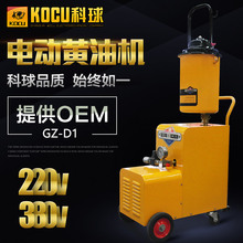 ��������늄��S�͙CGZ-D1 �o��Դ�S�͙C �S�͘� �S�ͼ�ע�Cע����