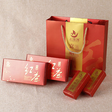 中国风祁门红茶礼品金卡纸盒 正山小种金骏眉大红袍手提礼品袋