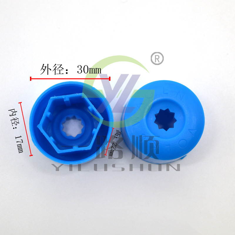 Adecuado para Volkswagen nuevo Bora Polo nuevo sagitar magotan Tiguan Passat neumático tapón de rosca cubierta protectora decorativa