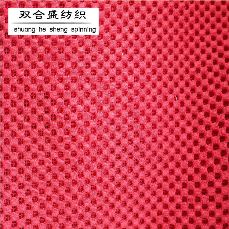厂家批发沙发玩具坐垫透气网眼布面料 三明治网布