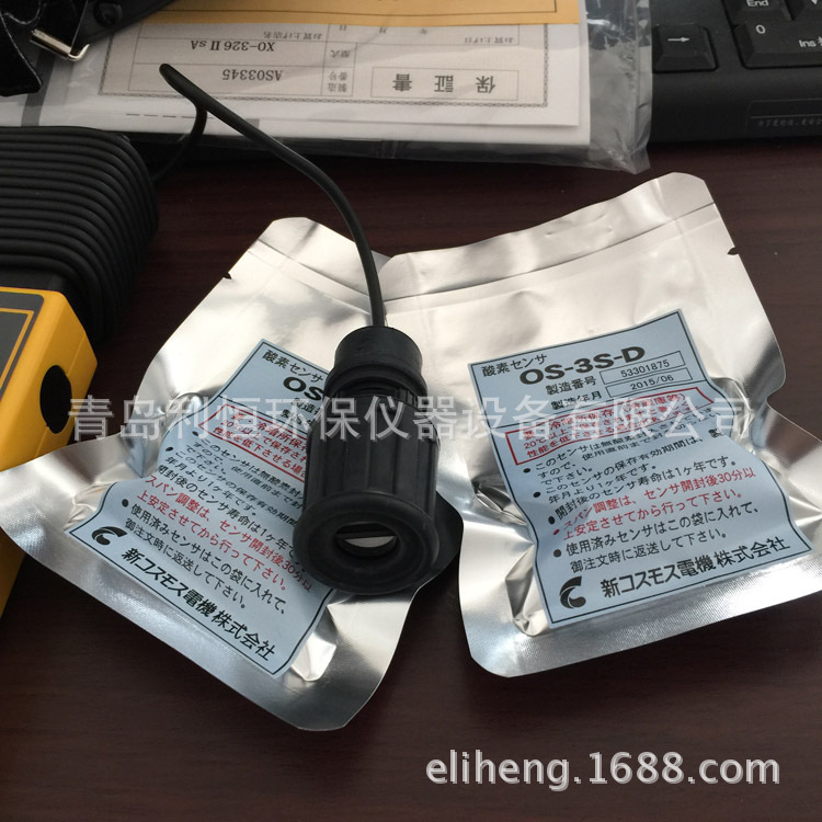 OS-3M-D氧气传感器 日本新宇宙XO-326ALA氧气传感器批发价格