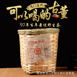 ����ն������辰�~Ұ����������������ڲ�ɢ��Y����ɢ��
