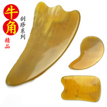 ����ţ�ǹ���Ƭ �Sţ�ǹ���� ��Ȼţ�ǰ�ĦƬ ���Π�ţ�Ǳ���Ʒ