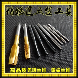 �����ݹ���������� ���� Ӣ���ȶ˽z�F �ȶ˽z��