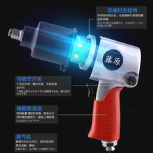 ��ԭС�L��1280t 1/2��Ӱ��ִ�Ť������݆̥��ж���C��ӹ���