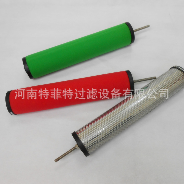 特菲特工厂供应干燥剂除杂质高精度空气滤芯E5-28 E3-28