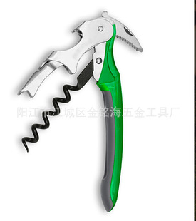 ����ע�ܼt���_ƿ�������ܱ��_ƿ���� �pɫ����ܛ���_ƿ��