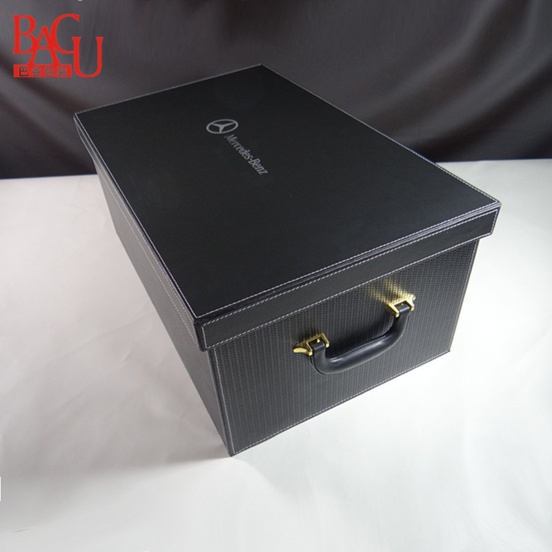 〖小额批发〗4S店车载收纳箱 奔驰收纳储物盒 汽车收纳盒