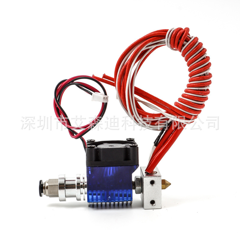 批发3D打印机 E3D V6改进版 J-head挤出头套件 挤出机喷头 带风扇