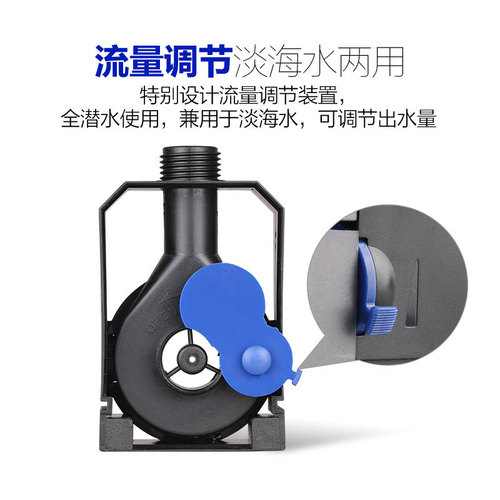 Gechi Brand CHJ-Aquarium Submersible Pump Fish Tank Water Circulation Pump Pool Filtration Fountain Pump Rockery