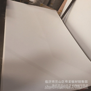 �S�ҹ���һ�γ��Ͱ��b�伉�e���ϰ�2mm���ϰ���N���ͳߴ��z�ϰ�