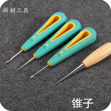 ���lDIYƤ�� �Aľ�� ǧöͨ �F�� ���a�F�����Fܛ�z�ֱ�