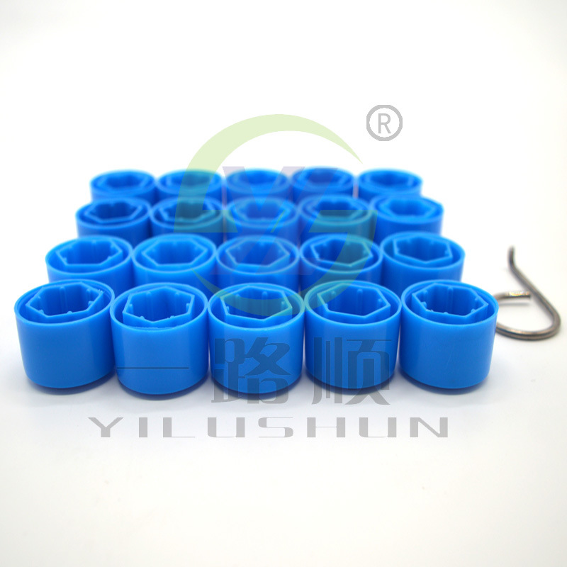 Adecuado para Volkswagen nuevo Bora Polo nuevo sagitar magotan Tiguan Passat neumático tapón de rosca cubierta protectora decorativa