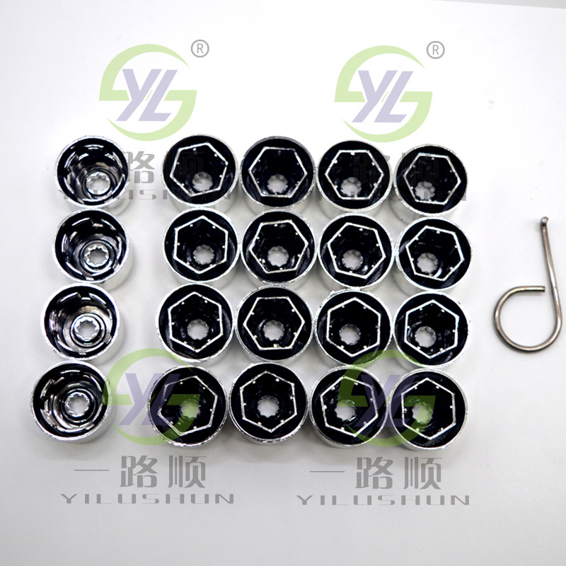 Aplicable a Volkswagen nuevo Jetta Golf Bora sagitar magotan C neumático perno antirrobo interior redondo tapón de rosca t44