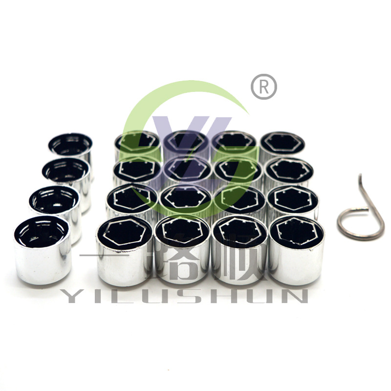 Aplicable a Volkswagen nuevo Jetta Golf Bora sagitar magotan C neumático perno antirrobo interior redondo tapón de rosca t44