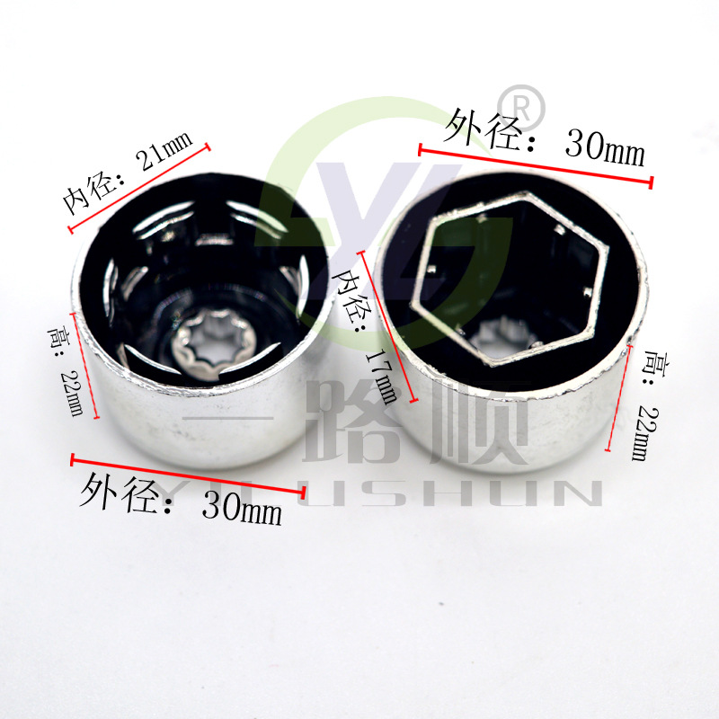 Aplicable a Volkswagen nuevo Jetta Golf Bora sagitar magotan C neumático perno antirrobo interior redondo tapón de rosca t44