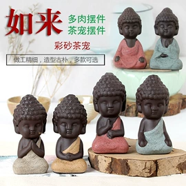 陶瓷工艺品;花盆容器;茶叶罐