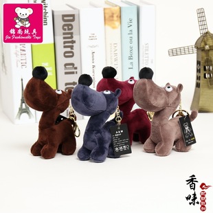 ���꼪���﹫�г��ȿɐ�С������耳׿�ë�q�����ζ�ṷץ�C����