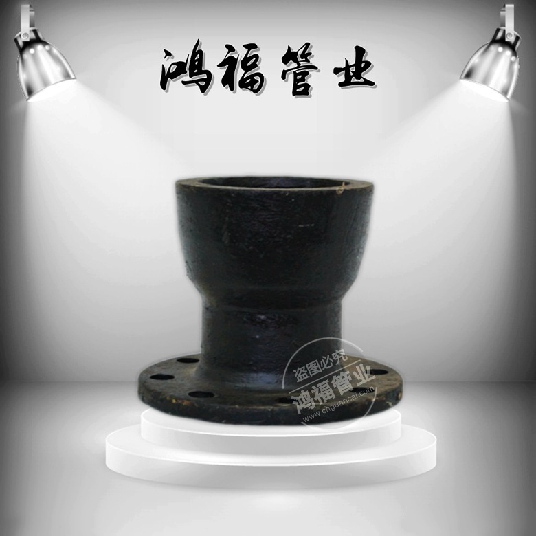 ��ī����������ͷ�ܼ� DN80-1600���̷����׹ܼ۸� �в巨���ܼ�