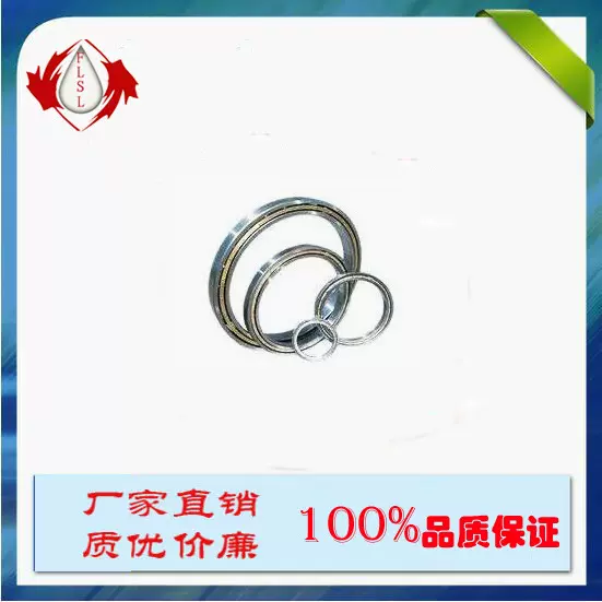 传动 液压机械 深沟球轴承6016ZZ 60162RS内径80外径125高度22mm