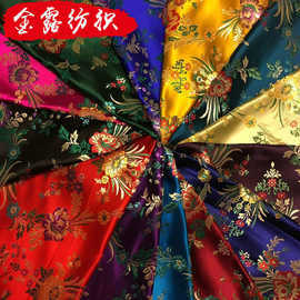 厂家直销 仿三五海棠花织锦缎 仿古旗袍唐装布料 工艺品包装