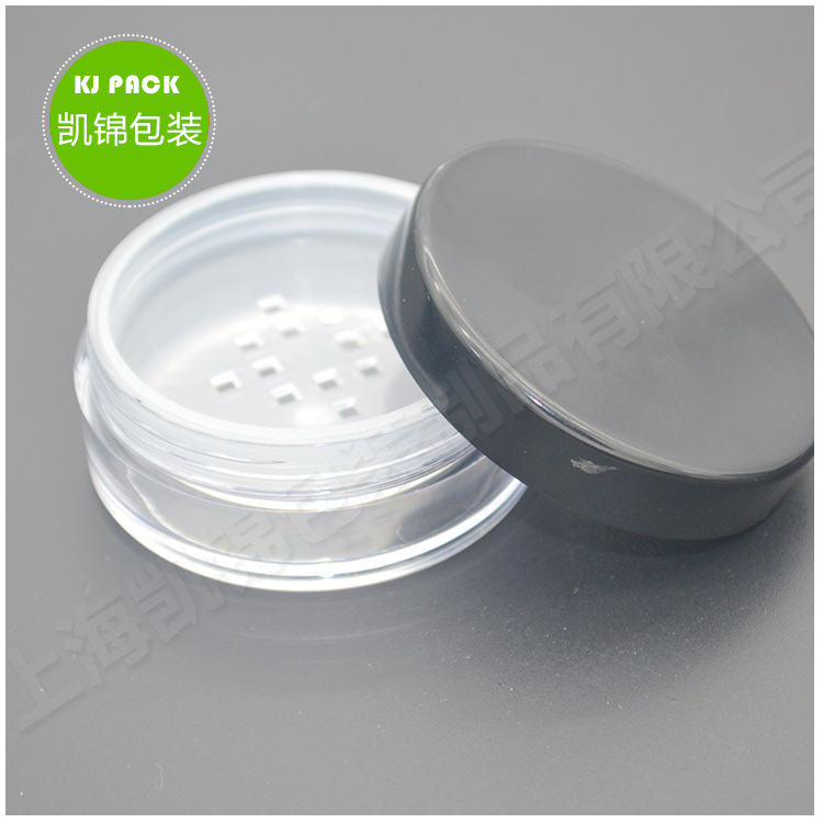 低价现货供应，散粉盒，粉盒，10G，20G，30G,50G长期出售护肤品