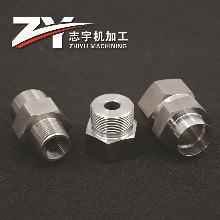 不锈钢仪表数控 非标接头 传感器外壳 汽车数控精密加工 非标壳体