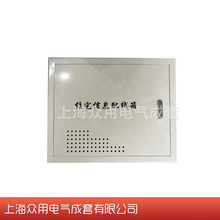 ���w�����סլ��Ϣ�侀�������������ý�w��Ϣ���ý�w������