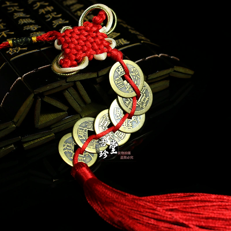 Чистая Медь красная веревка желтая веревка пять император деньги шесть император деньги восемь император деньги медный Автомобиль Подвеска интерьер металл ремесло висит