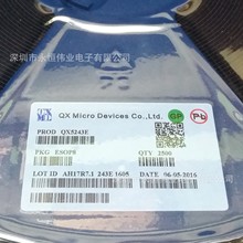 Ȫо QX5237  LED ���Ͳ����IC�����a���ι�늳�1.6-3.2Vݔ��