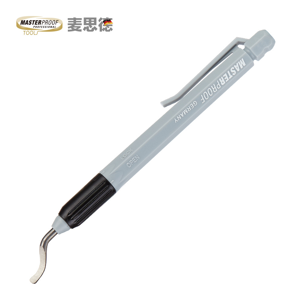 德国旋转修边刀片金属修边刀多功能去毛刺修边器钢铜刮刀雕刻刀