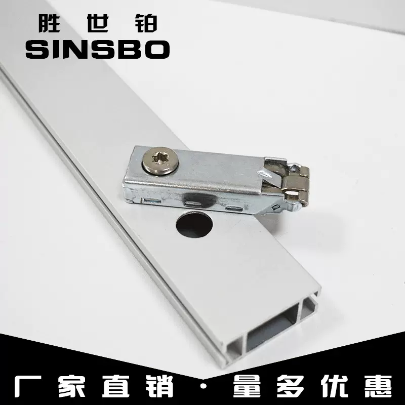 标摊屏风三卡锁厂家直销品质保证八棱柱扁铝连接锁件展会铁皮锁厂