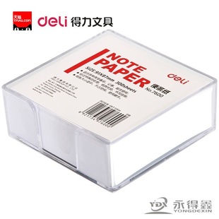 ����7600��l���հ�ӛ䛼��㺞����l��300퓎������⚤�k����Ʒ