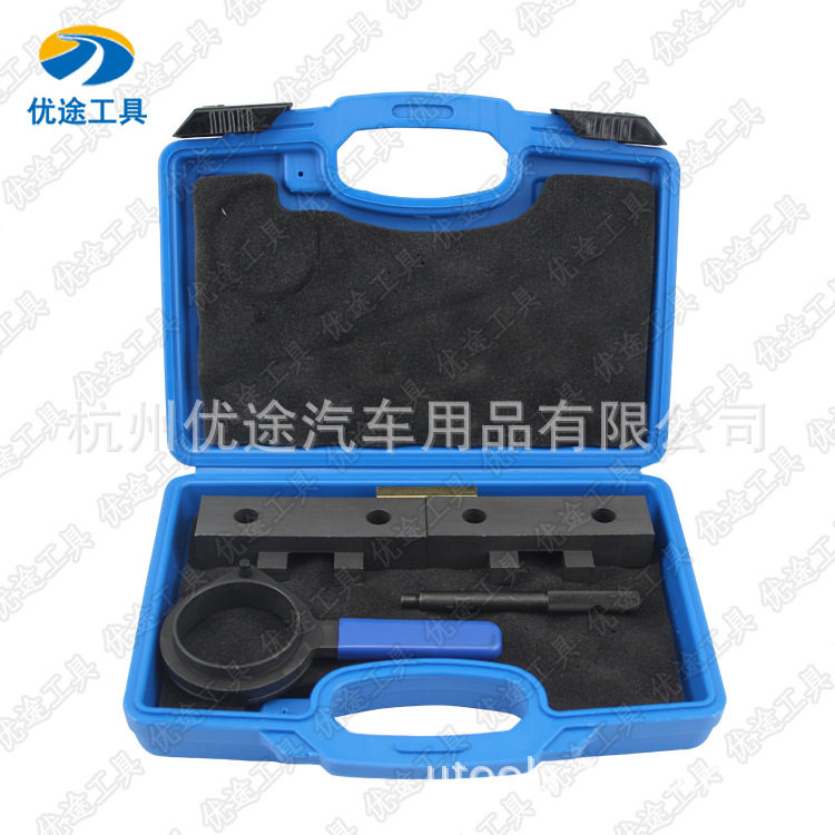 BMW宝马M52,M54正时工具组，宝马X5 3.0正时/奔驰宝马专用工具