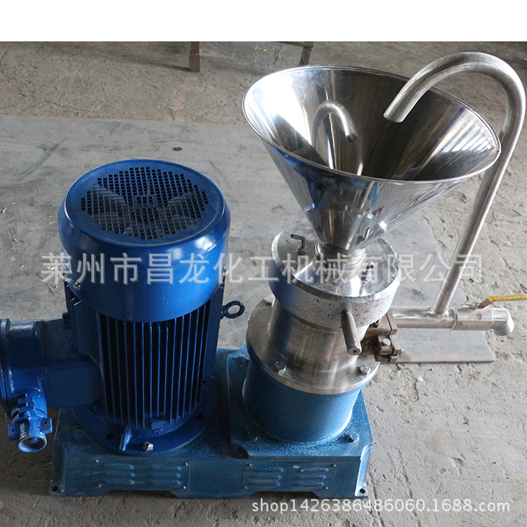 厂家供应胶体磨花生乳化式不锈钢胶体磨 胶体磨大型高速胶体磨