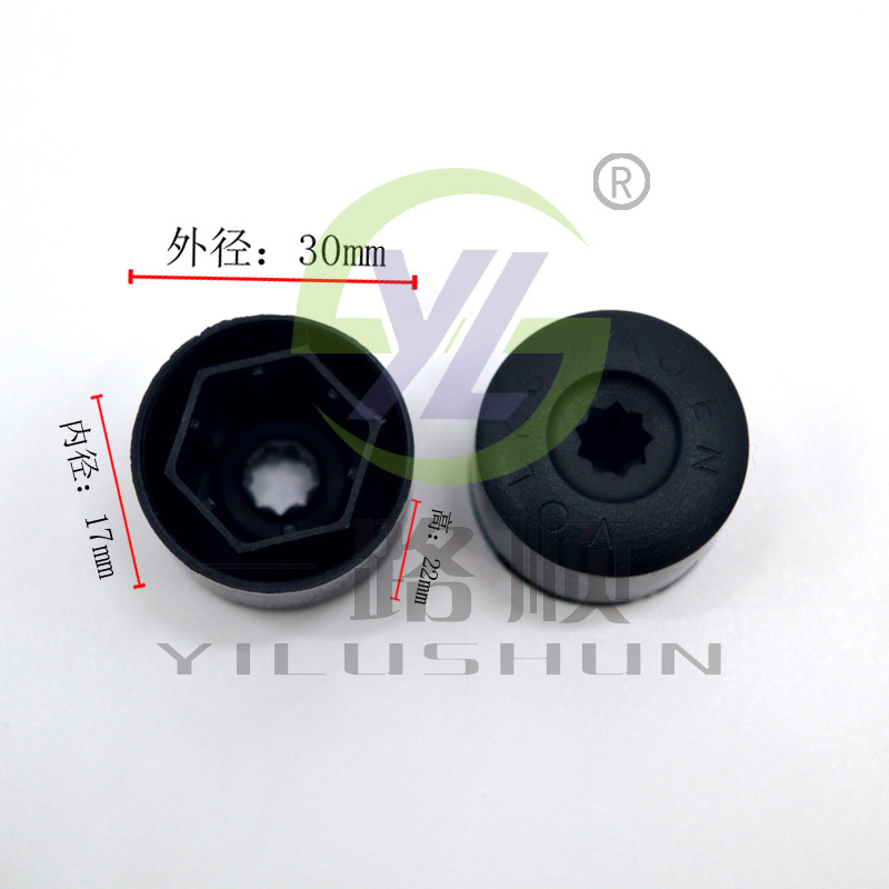 Adecuado para Volkswagen nuevo Santana Passat Jetta Polo cubierta de cubo de rueda cubierta negra tapa de rosca cubierta decorativa