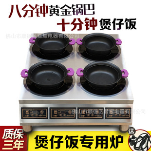 8�^4�^���Рt̨ʽ���P����۶��^늴Št���Æ������۶��^늴����