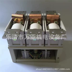 CKJ5-630A 1000A вакуумный контактор переменного тока низкого напряжения JCZ5-7.2/400A 250