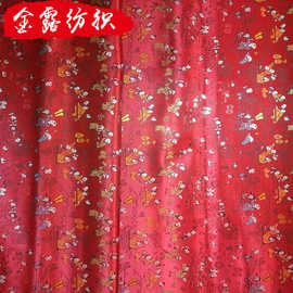 尼龙织锦缎抱枕布料坐垫面料百子图布料厂家唐装服装布料织锦缎