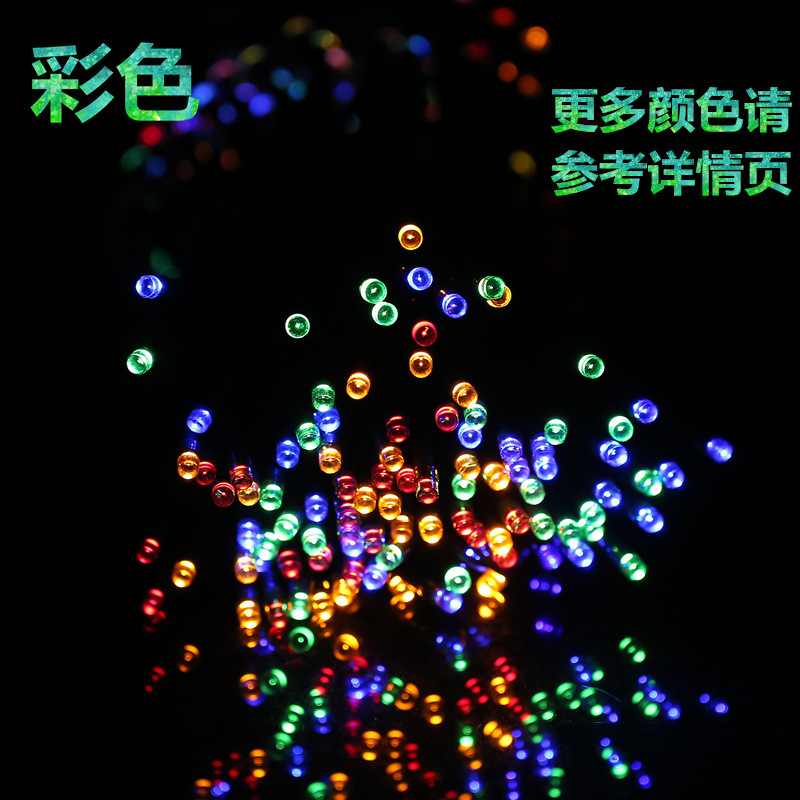 En stock suministro solar Cadena de luz LED pequeñas luces de colores Festival de Navidad patio luces decorativas al aire libre barra de luz impermeable