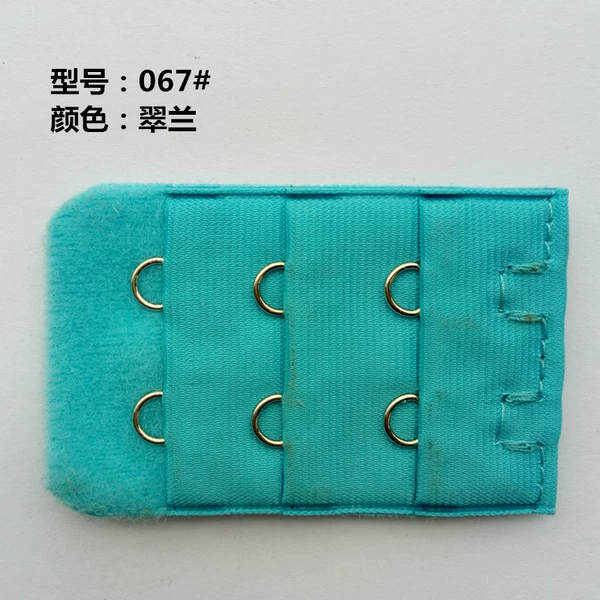 067#0 0