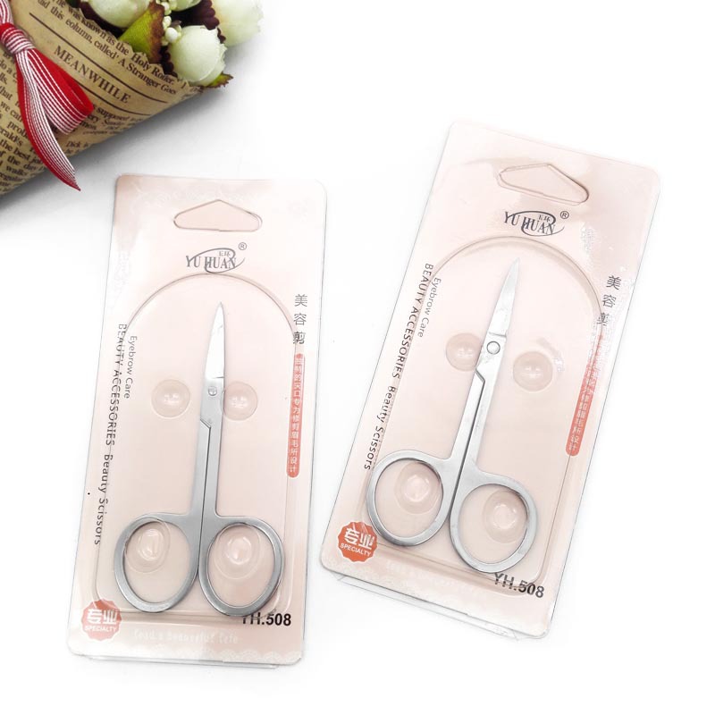 H1332 color acero integrado buenas tijeras de cejas pequeñas tijeras de belleza herramientas de maquillaje al por mayor dos yuanes Yiwu 2 yuanes
