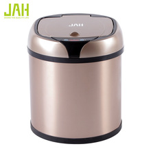 家用智能感应垃圾桶厂家直销建材家居用品礼品LOGO垃圾桶