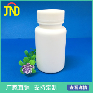 200ml����ƿ200ml���ϴ�ڈAƿ200ml����șƿ200mlPEƿ200CC