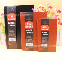 ����822-25����ʼǱ� PU���±�A5 B5�ռǱ�80�˵���ֽ100��