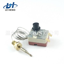 陶瓷温度开关 常开常闭手动复位 温控器WHD-65EM 65度可以控制