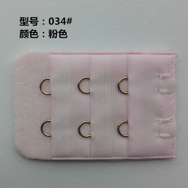 034#pink