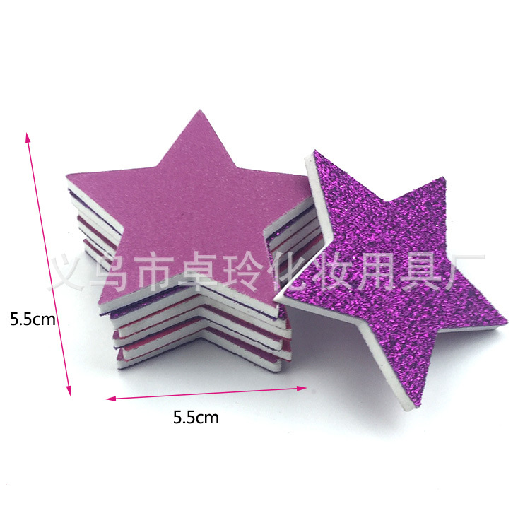 Taobao regalo al por mayor de cinco puntas estrella nail file brillo polvo uñas frotar Eva esponja arena pieza