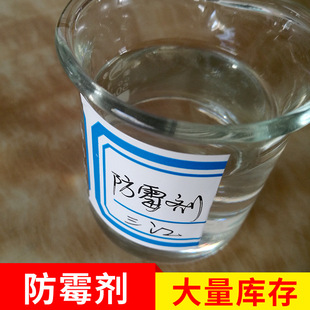 �Ԯa���N�����ͷ�����ù��SJF510�����M�Ø�  ����ă���